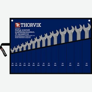 Набор ключей THORVIK CWS0014, 14 предметов [052047]