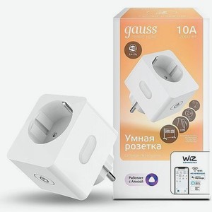 Умная розетка GAUSS SP-10A EU Wi-Fi белый [5510122]