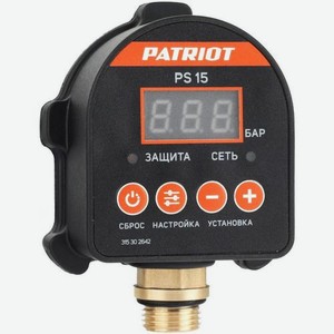 Реле давления Patriot PS 15 [315302642]