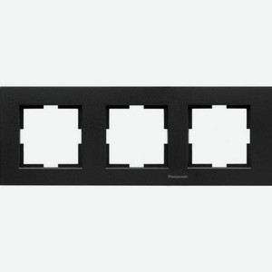 Рамка Panasonic Karre Plus (WKTF08033CB-RU) 3x горизонтальный монтаж камень черный кварц (упак.:1шт)