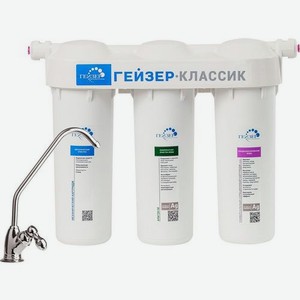 Водоочиститель Гейзер Классик М, белый [66028]