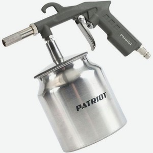 Пистолет пескоструйный для пневмоинструмента Patriot GH 166А [830902031]