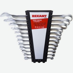 Набор ключей REXANT 12-5842, 12 предметов