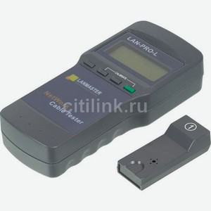Тестер Lanmaster LAN-PRO-L