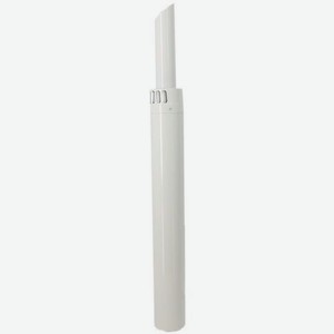Труба BAXI НС-1250129 для газового котла, белый
