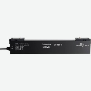 Драйвер NOVOTECH Kit 358555, черный