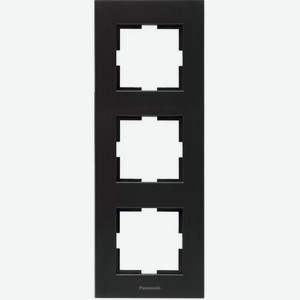 Рамка Panasonic Karre Plus (WKTF08133AB-RU) 3x верт.монт. металл черный (упак.:1шт)