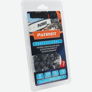Цепь для цепных пил Patriot 21LP-72E Professional, 72 [862321005]