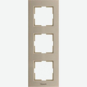 Рамка Panasonic Karre Plus (WKTF08133AR-RU) 3x вертикальный монтаж металл бронзовый (упак.:1шт)