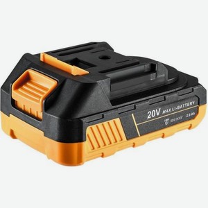 Батарея аккумуляторная DEKO 063-4056, 20В, 2Ач, Li-Ion