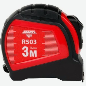 Рулетка Amo R503 [851544]