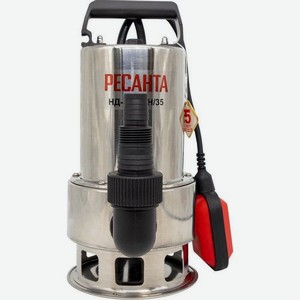 Дренажный насос Ресанта НД-15500Н/35, дренажный [77/2/2]