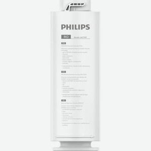 Картридж Philips AUT747/10, 1шт