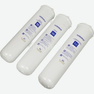 Комплект картриджей Аквафор K1-03-02-07, 3шт [206458]