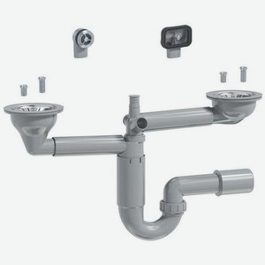 Сифон Prevex P-loc для раковины (PL2-D9C45-SANT-01)