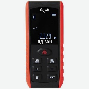 Дальномер лазерн. Elitech ЛД 60Н (E0301.002.00) 2кл.лаз. 635нм цв.луч. красный (191968)