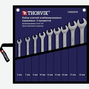 Набор ключей THORVIK CSWS9TB, 9 предметов [53473]