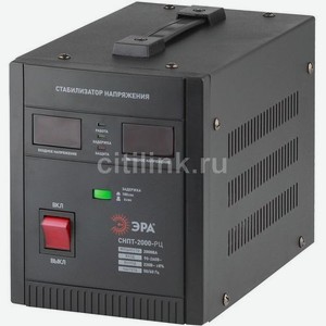 Стабилизатор напряжения Эра СНПТ-2000-РЦ, черный [б0035296]