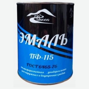 Эмаль глянцевая 0,8 кг