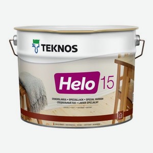 Лак Teknos Хело матовый 10/9л