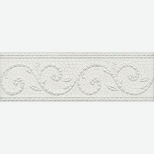 Бордюр Kerama Marazzi Борсари орнамент обрезной 25x8 см HGDA12712103R