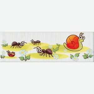 Бордюр PiezaRosa Fiori 1 Насекомые (улитка) 8x25 см