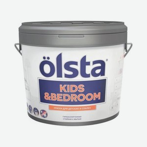Краска Olsta Kids&Bedroom База А 9 л