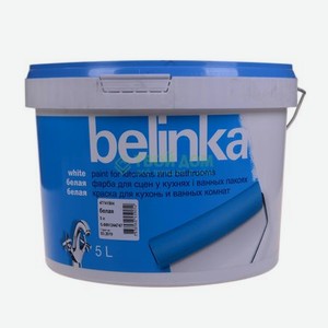 Краска Belinka Для ванных комнат 5л