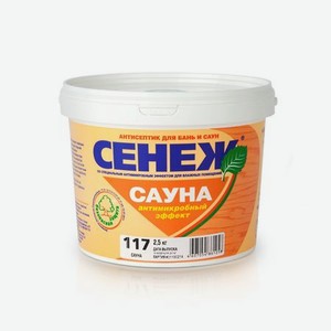 Антисептик Сенеж Сауна 2.5 кг (460705486 125 8)