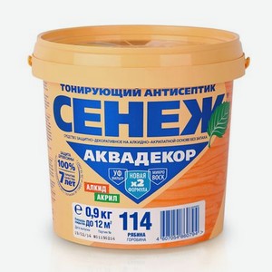 Антисептик Сенеж Аквадекор Х2 Рябина 0,9 кг