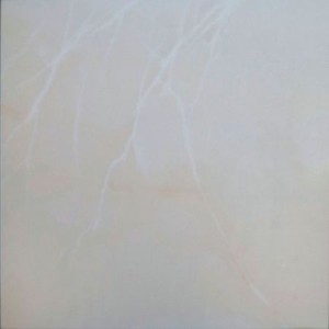 Плитка Kerlife Ice Rock Blanco 45x45 см