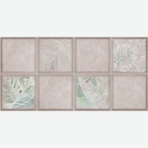 Плитка 31.5х63 Maiolica Collage Crema 31,5x63 см