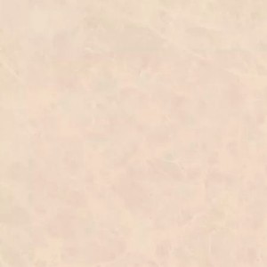 Плитка Kerlife Navarti Emperador Crema 45х45 см