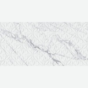 Плитка настенная Altacera Lima Flower 24,9x50 см