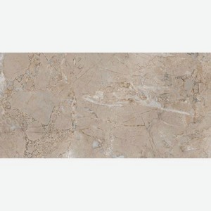Плитка VitrA Marble-X Дезерт Роуз Терра Полированный 60х120 см