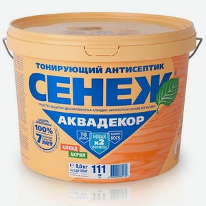 Антисептик Сенеж Аквадекор Х2 Тик 9 кг