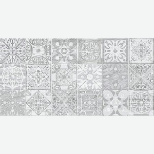 Плитка настенная&nbsp;New trend&nbsp;Vincenzo&nbsp;Lino&nbsp;24,9x50 см