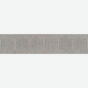 Бордюр Kerama Marazzi Безана Серый OPB20612137R 25x5,5 см