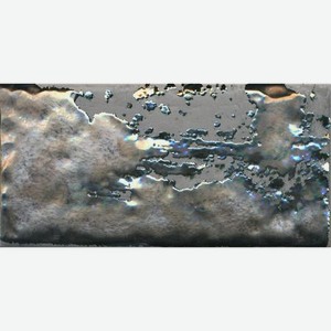 Декор Kerama Marazzi Граффити TG/B04/19066 Серый 20x9,9 см