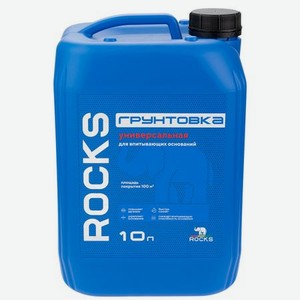 Грунтовка универсальная Rocks для сухих помещений 10 л