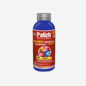 Паста универсальная колеровочная Palizh фиалка - 100 мл