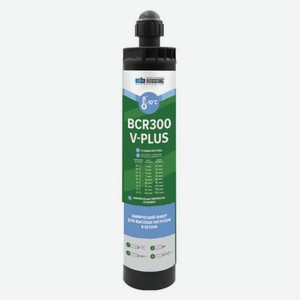 Комплект для инжекции Партнер BCR&nbsp;300 V-PLUS CE