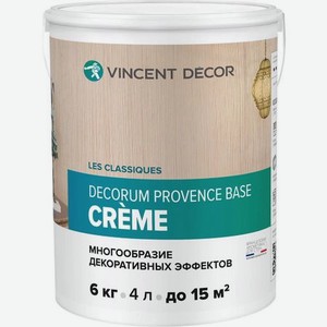 Покрытие декоративное Vincent Decor Decorum Provence base Cr?me 6 кг