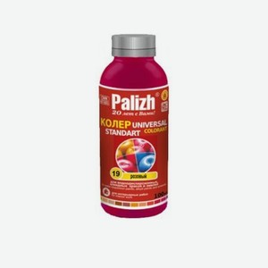Паста универсальная колеровочная Palizh розовый - 100 мл