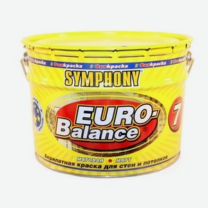 Краска в/э Symphony Euro-Balance 7 База A 2.7л металлическое ведро