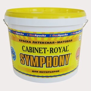 Краска в/э латексная Symphony Cabinet Royal 9л