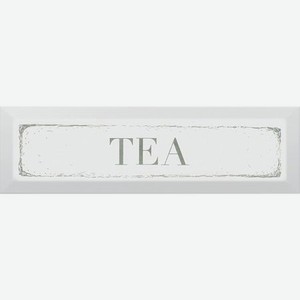 Декор Kerama Marazzi Гамма Tea зеленый 8,5x28,5 см NT/A54/2882