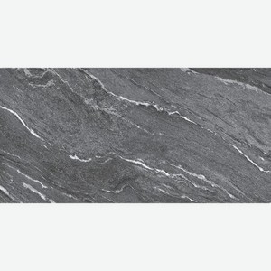Плитка Alma Ceramica Nexstone GFA114NXT70R 57x114 см
