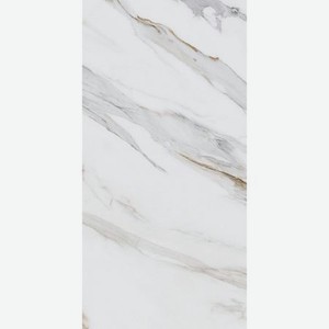 Плитка Kerama Marazzi Монте Тиберио бежевый 60x119,5 см SG564502R