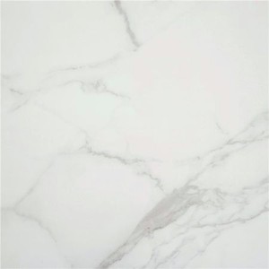 Плитка STN Ceramica P.E. Purity White Sat. Rect. 75х75 см